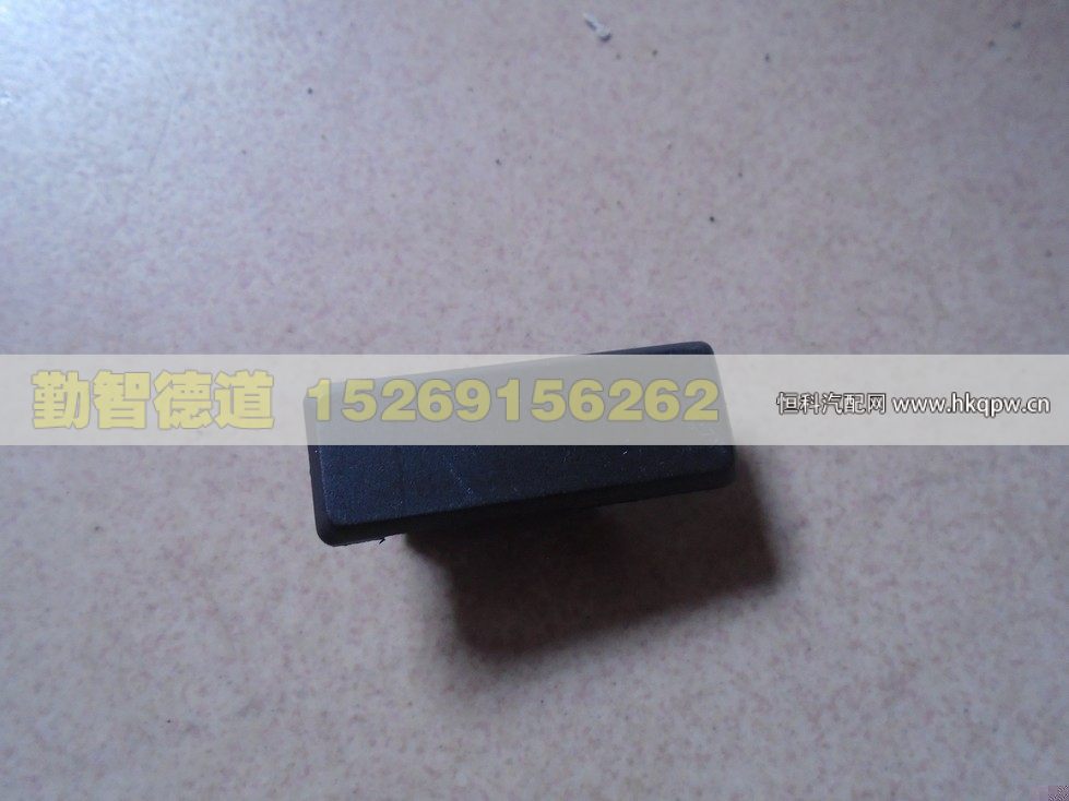 1B24937300036,,山東勤智德道汽車銷售有限公司