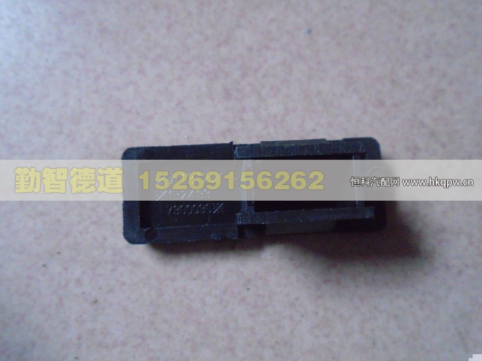1B24937300036,,山東勤智德道汽車銷售有限公司