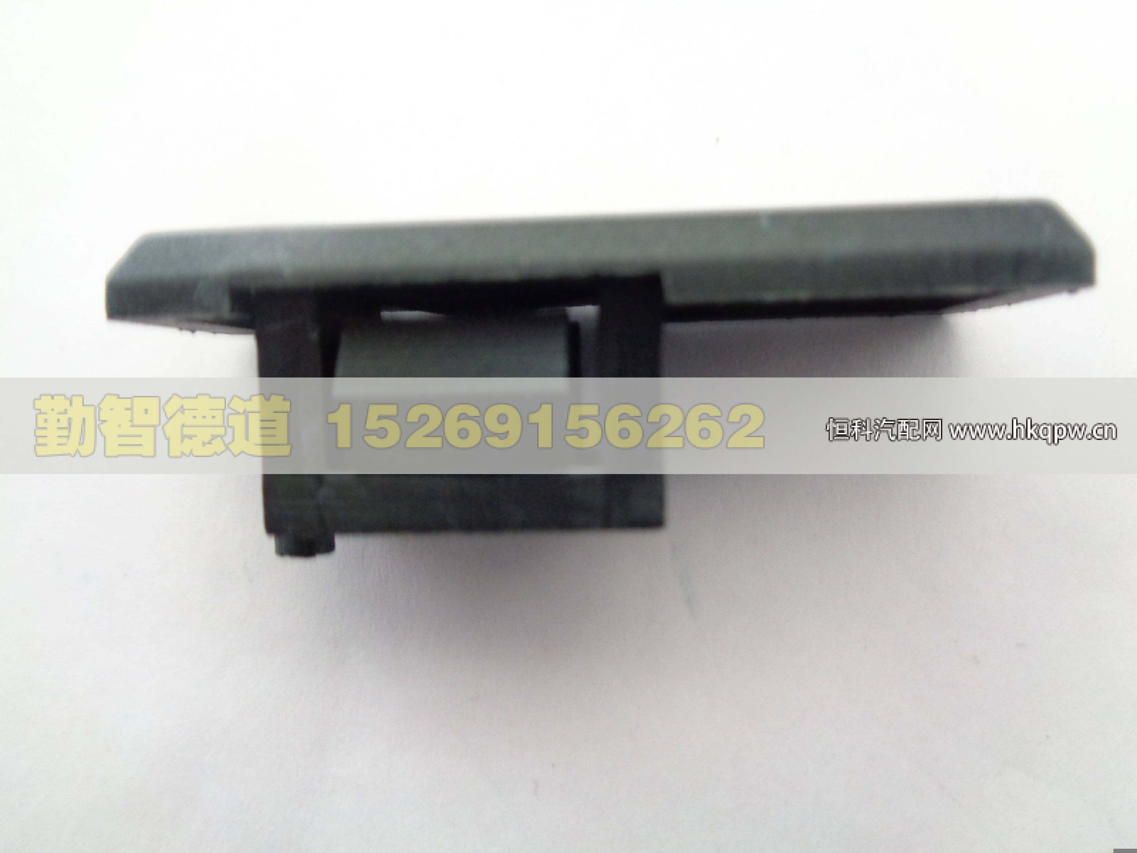 1B24937300036,,山東勤智德道汽車銷售有限公司