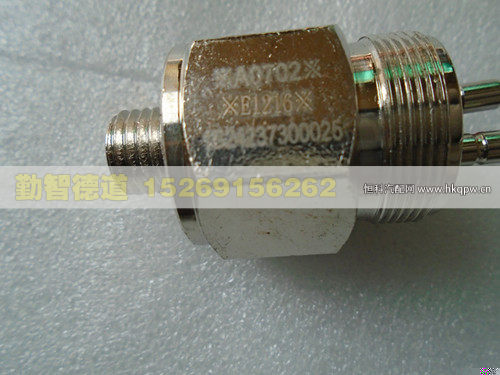 1B24237300025/26,,山東勤智德道汽車銷售有限公司