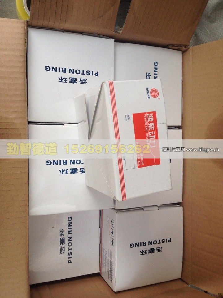 VG1560030040,,山东勤智德道汽车销售有限公司