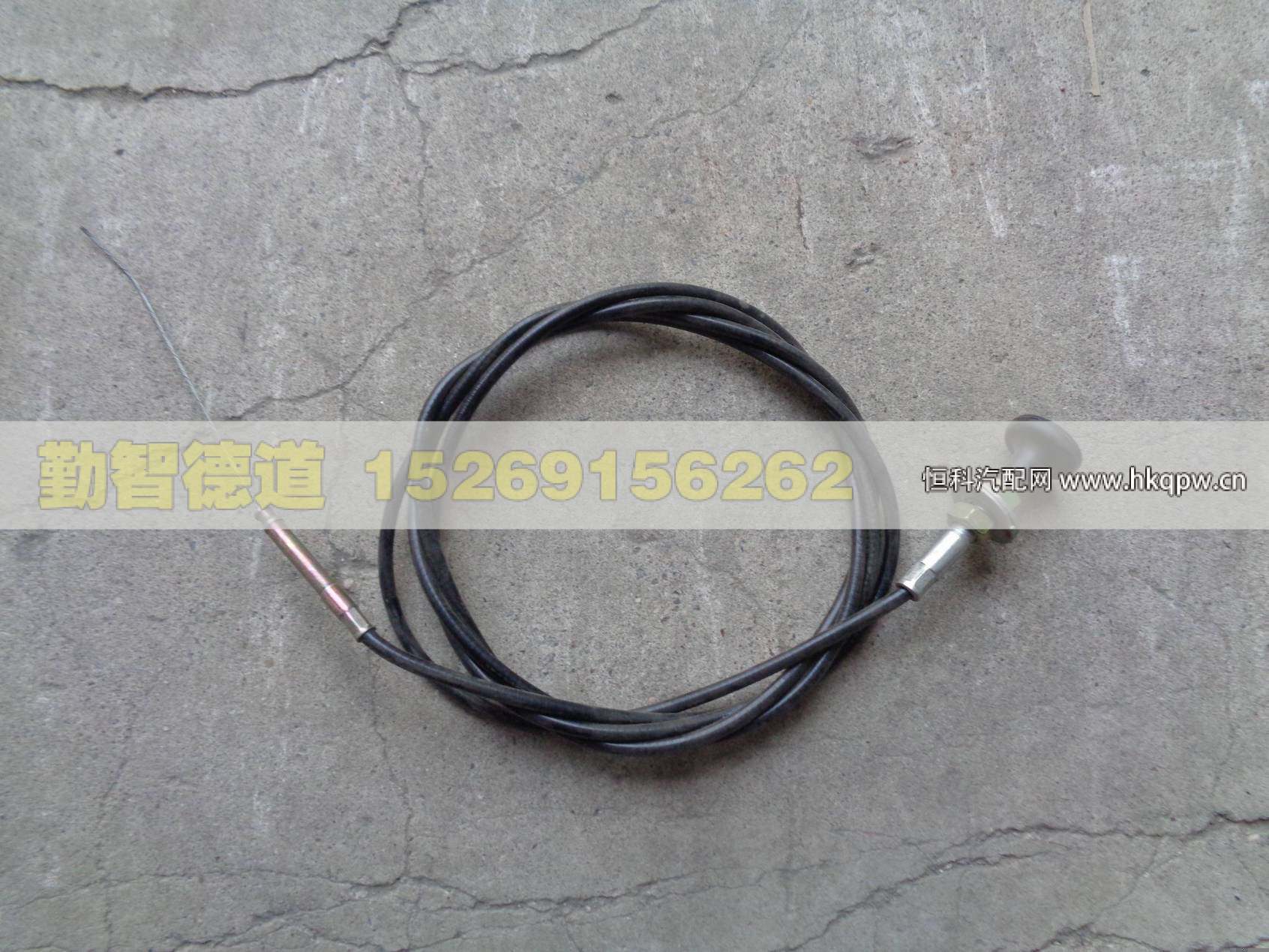 1108811802003,,山東勤智德道汽車銷售有限公司