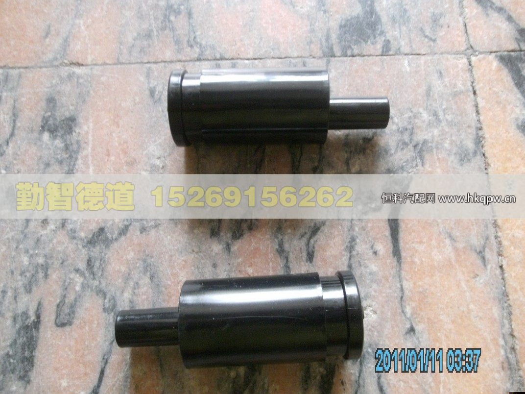 1417217200004,,山東勤智德道汽車銷售有限公司