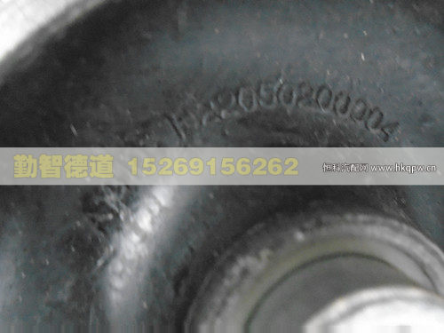 1B22050200004,,山東勤智德道汽車(chē)銷售有限公司