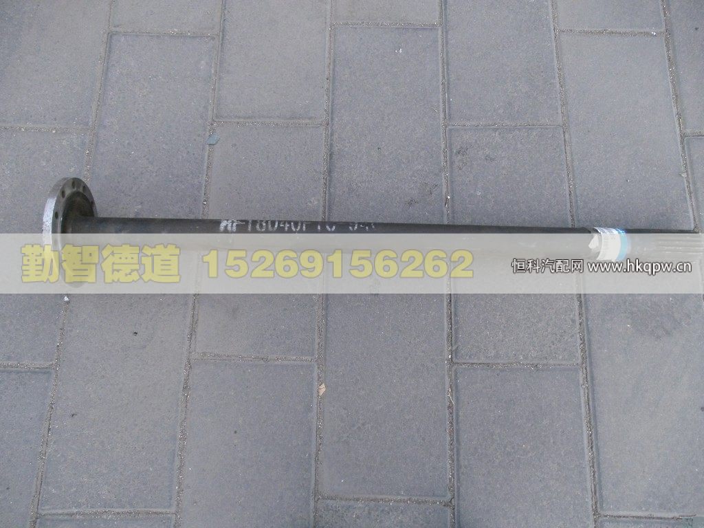 2400006-HF18040FTC,,山東勤智德道汽車銷售有限公司