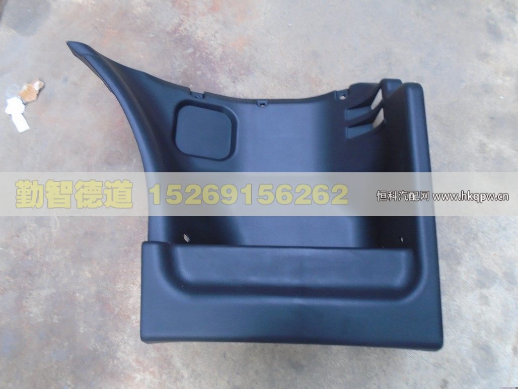 1B22084510031,,山東勤智德道汽車銷售有限公司