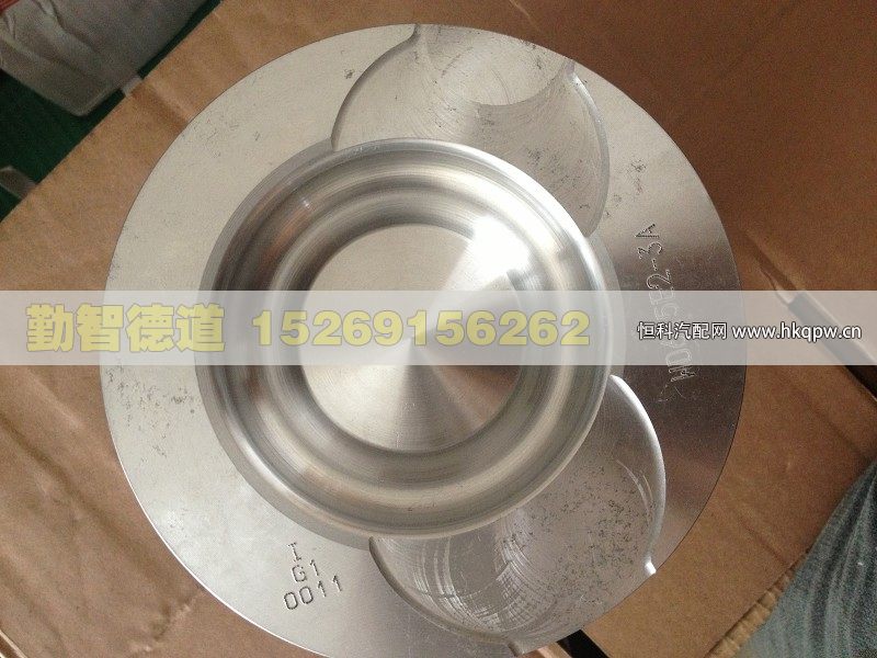 612600030011,,山東勤智德道汽車銷售有限公司