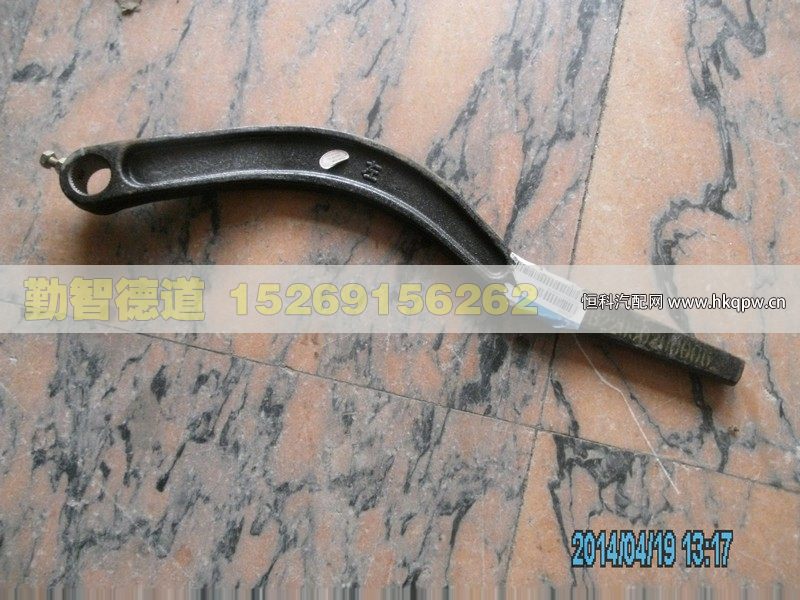 1B22050200006,,山東勤智德道汽車銷售有限公司