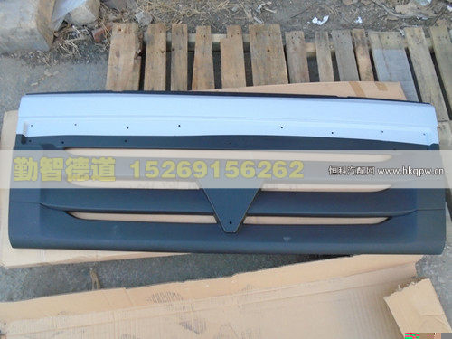 1B22053104001,,山東勤智德道汽車銷售有限公司