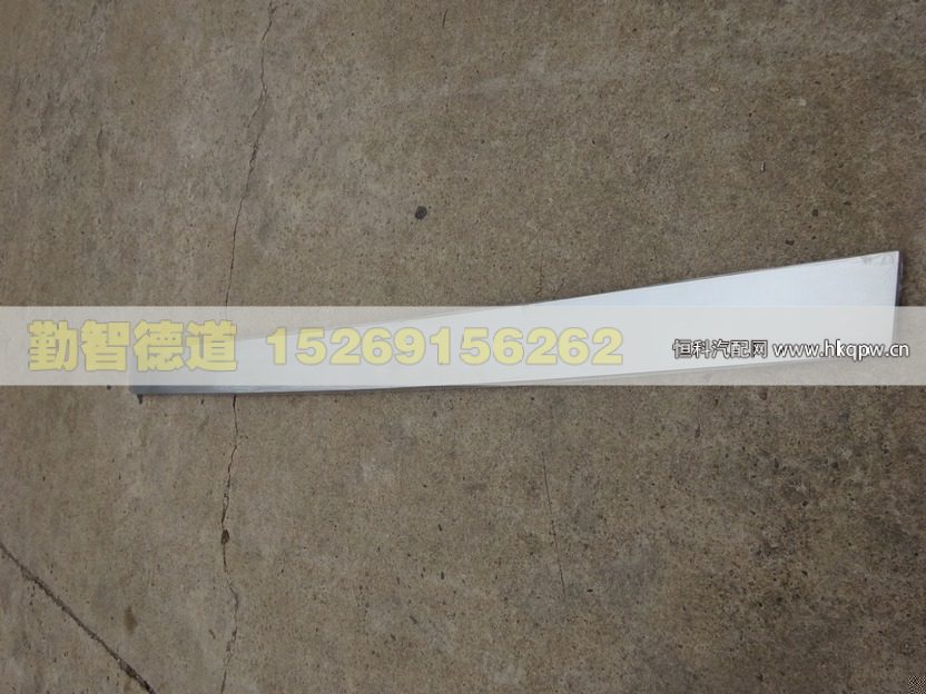 1B22053104010,,山東勤智德道汽車銷售有限公司