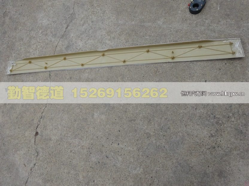 1B22053104010,,山東勤智德道汽車銷售有限公司