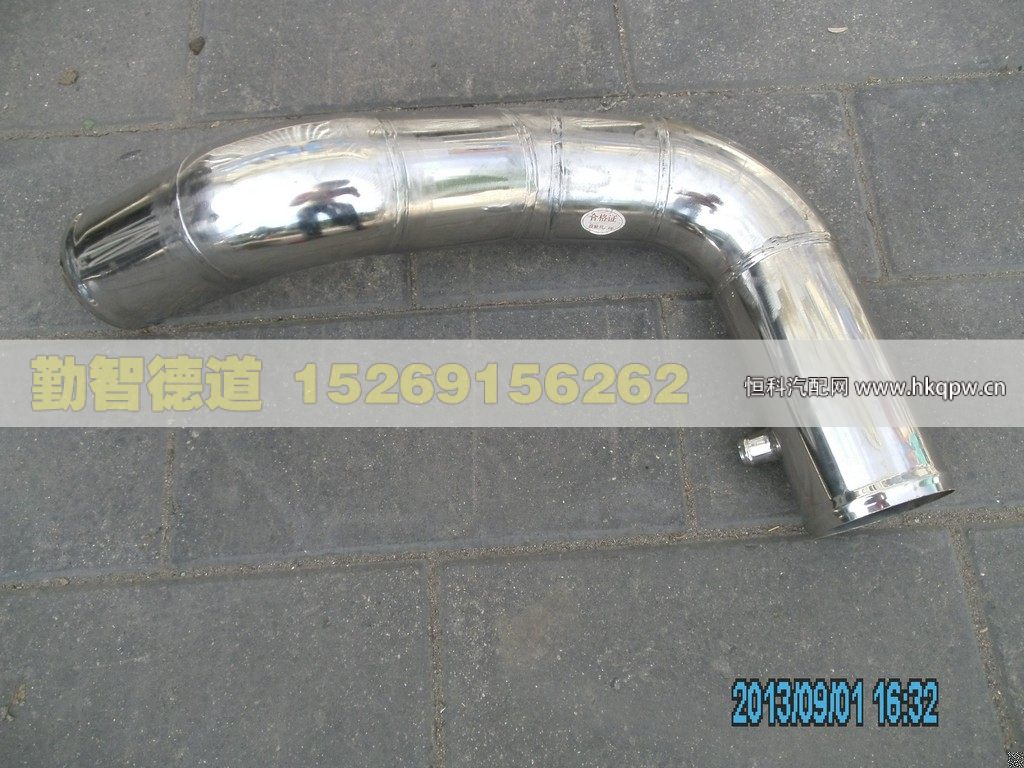 1126311920137,,山東勤智德道汽車銷售有限公司
