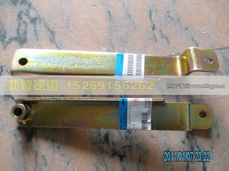 1525313303004,,山東勤智德道汽車銷售有限公司