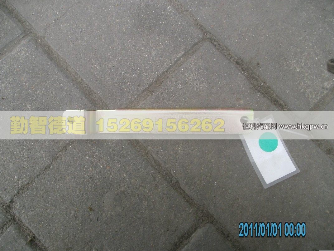 1525313303004,,山東勤智德道汽車銷售有限公司