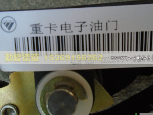 1525311703002,,山東勤智德道汽車銷售有限公司