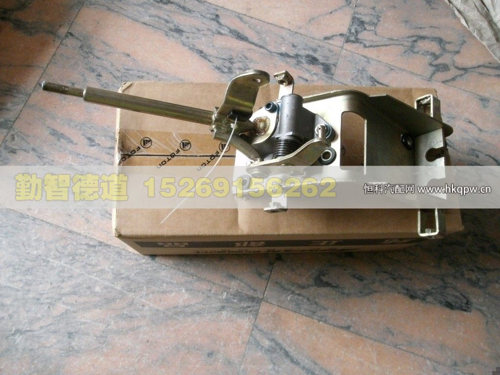 1106617300002,,山東勤智德道汽車銷售有限公司