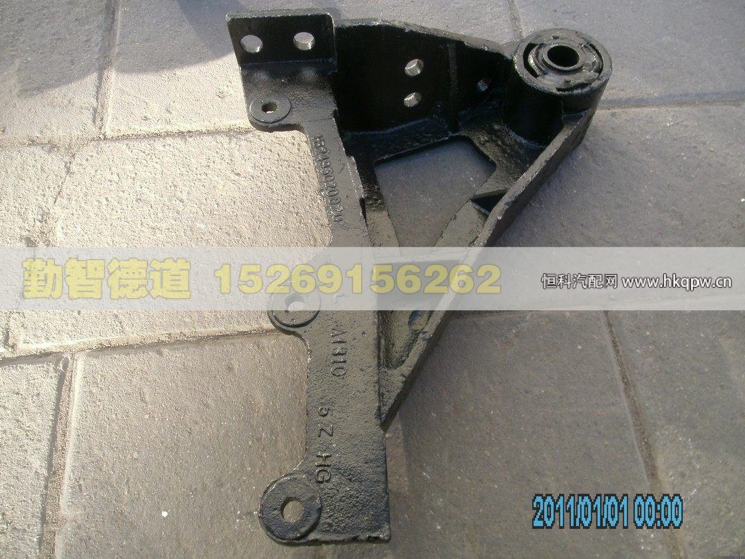 1B24950200202,,山东勤智德道汽车销售有限公司