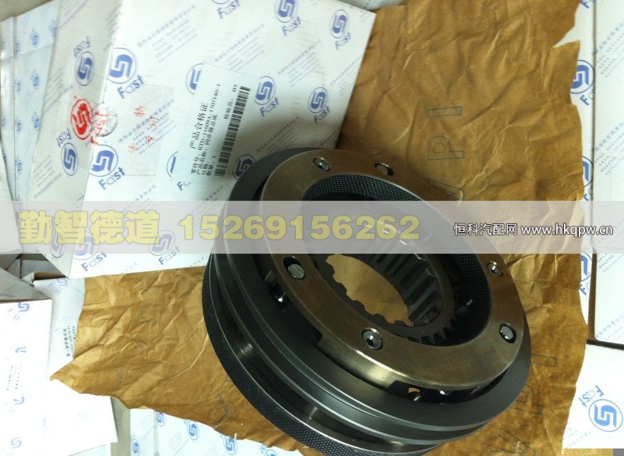 12JS160T-1707140,,山東勤智德道汽車銷售有限公司