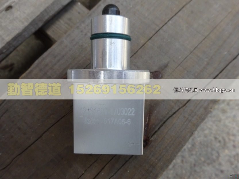 12JS160T-1703022,,山東勤智德道汽車銷售有限公司