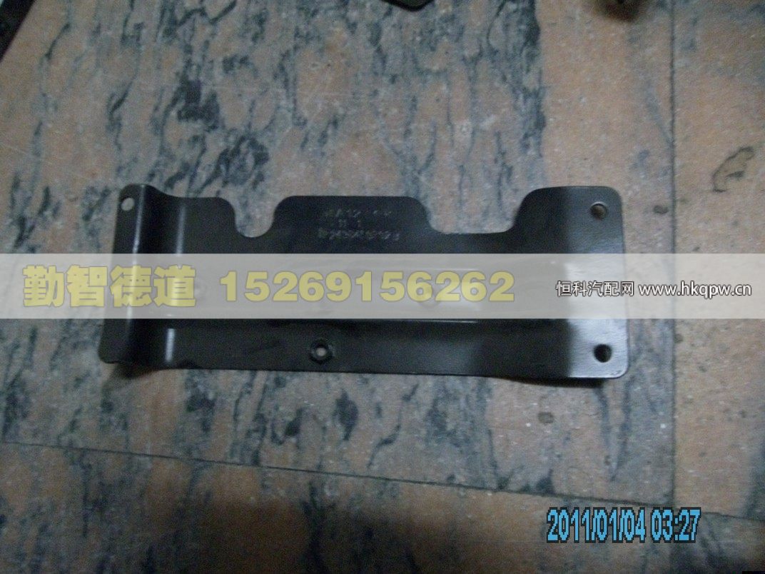 1B24984503021,,山東勤智德道汽車銷售有限公司