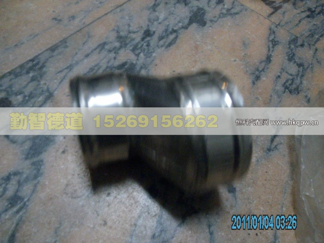 1322811900002,,山東勤智德道汽車銷售有限公司