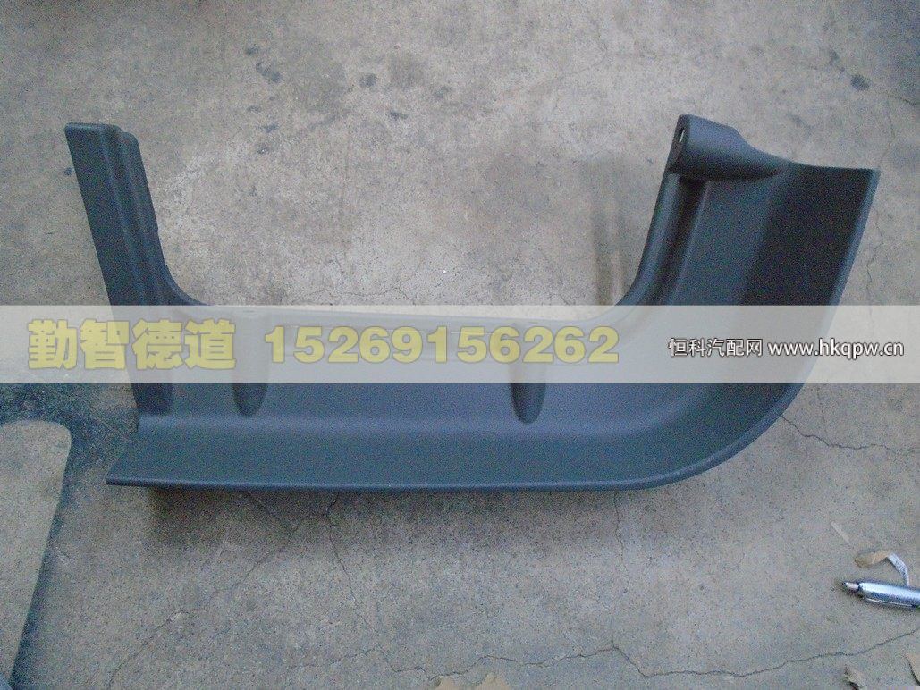 1B24984510013,,山東勤智德道汽車銷售有限公司