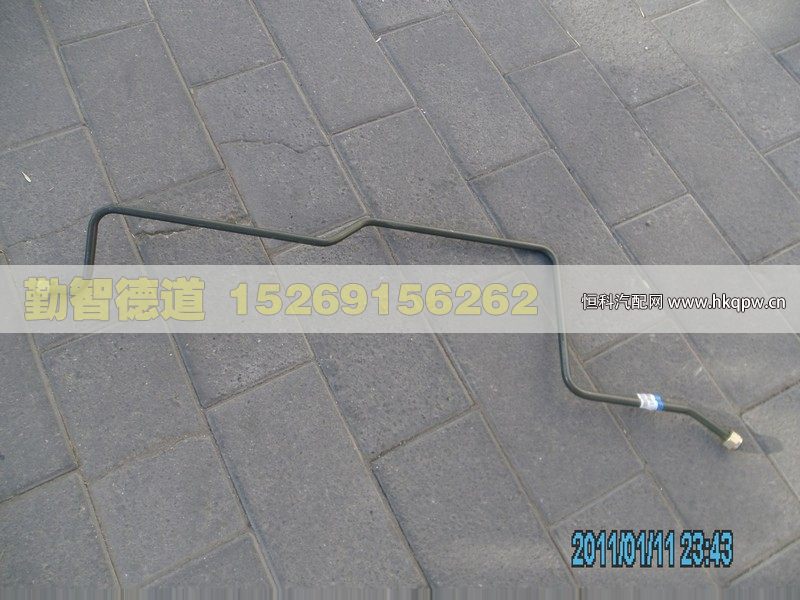 1425135600010,,山東勤智德道汽車銷售有限公司