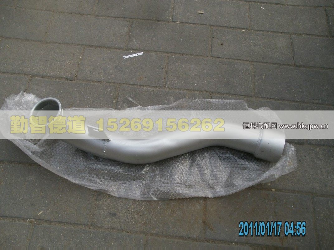 1425312080009,,山東勤智德道汽車銷售有限公司