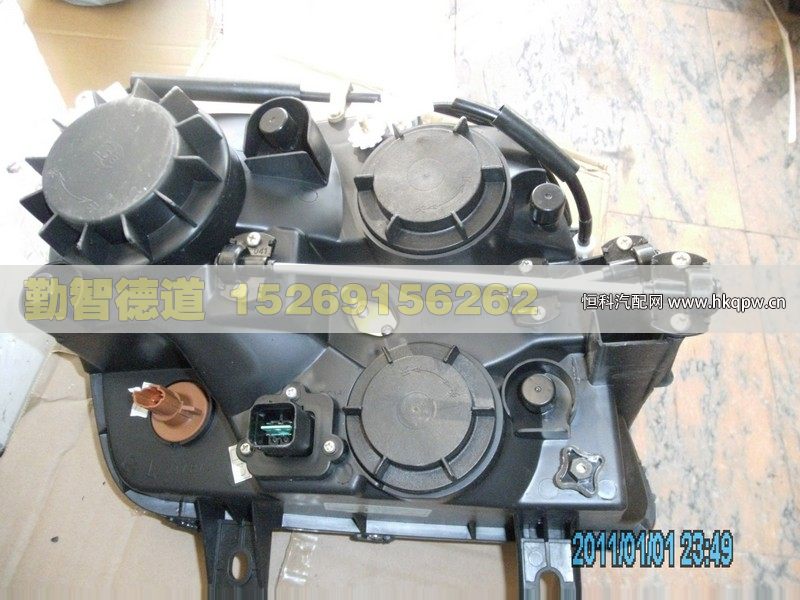 1512336400001,,山東勤智德道汽車銷售有限公司