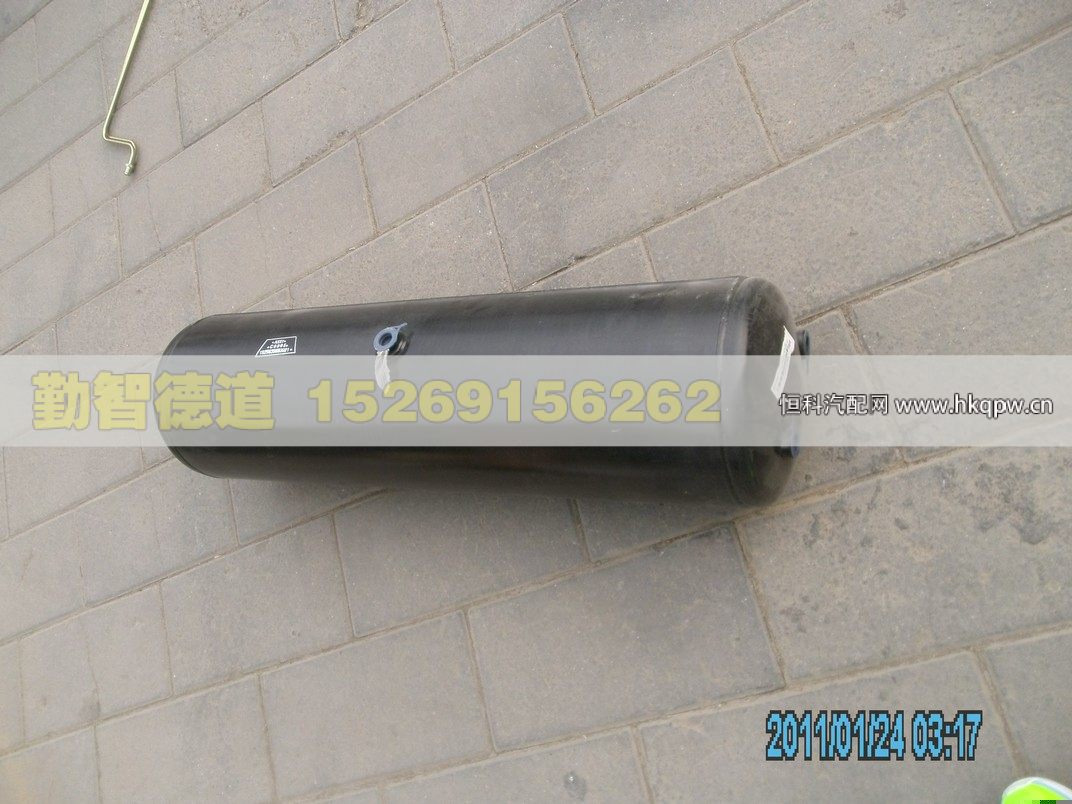 1525835683021,,山東勤智德道汽車銷售有限公司