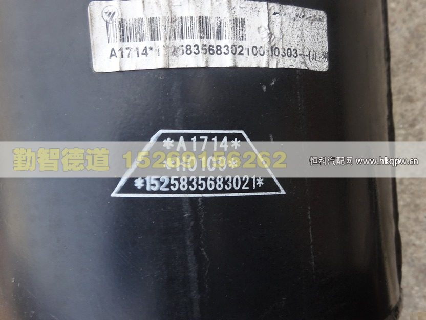 1525835683021,,山東勤智德道汽車銷售有限公司
