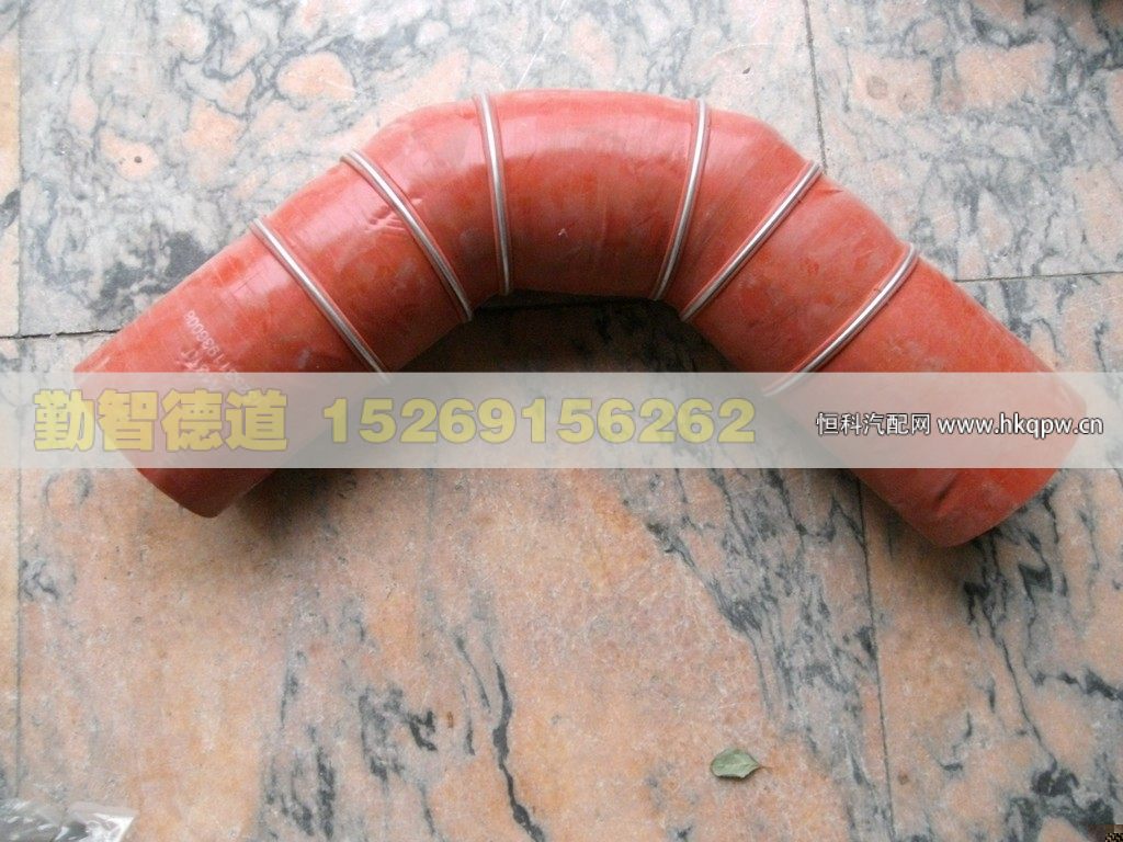 1325311936006,,山東勤智德道汽車銷售有限公司