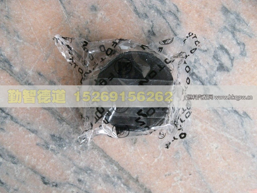 1417012000016,,山東勤智德道汽車銷售有限公司