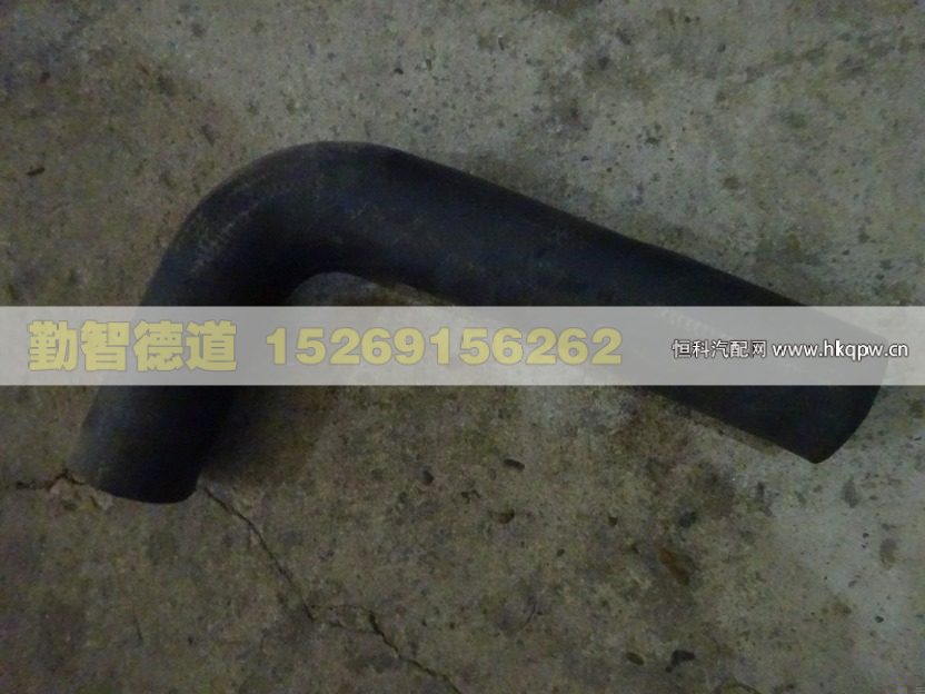 1419313308004,,山東勤智德道汽車銷售有限公司