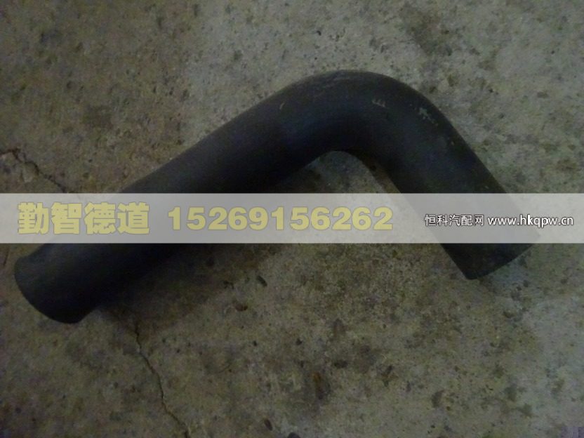 1419313308004,,山東勤智德道汽車銷售有限公司