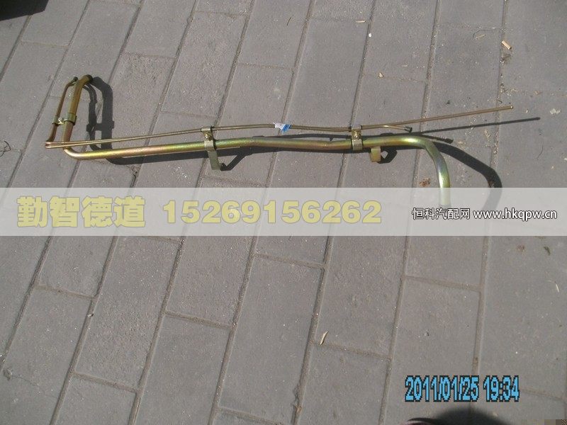 1525313303031,,山東勤智德道汽車銷售有限公司