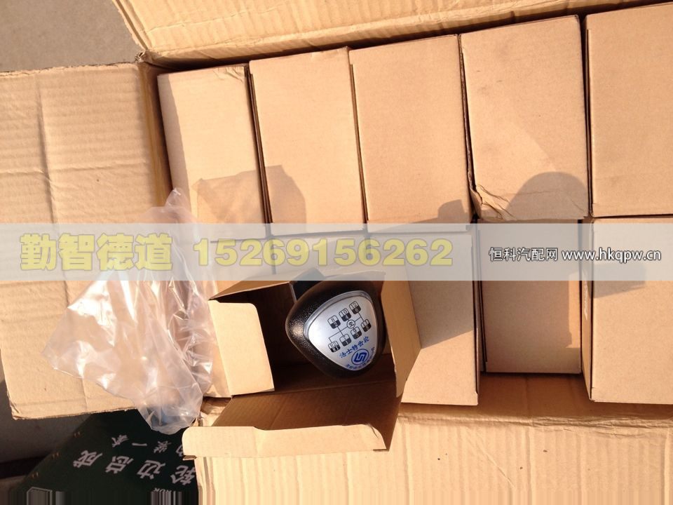 12JS160T-1708010-9,,山東勤智德道汽車銷售有限公司