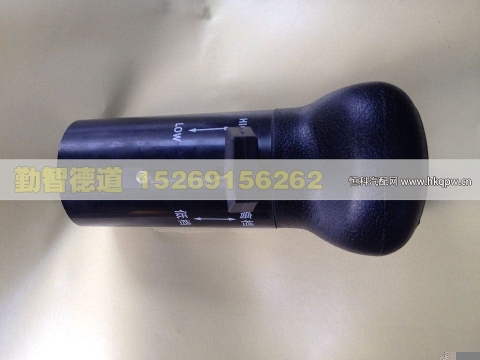 12JS160T-1708010-9,,山東勤智德道汽車銷售有限公司