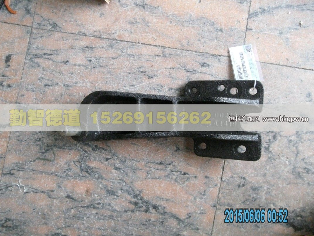 1B24950280021,,山东勤智德道汽车销售有限公司