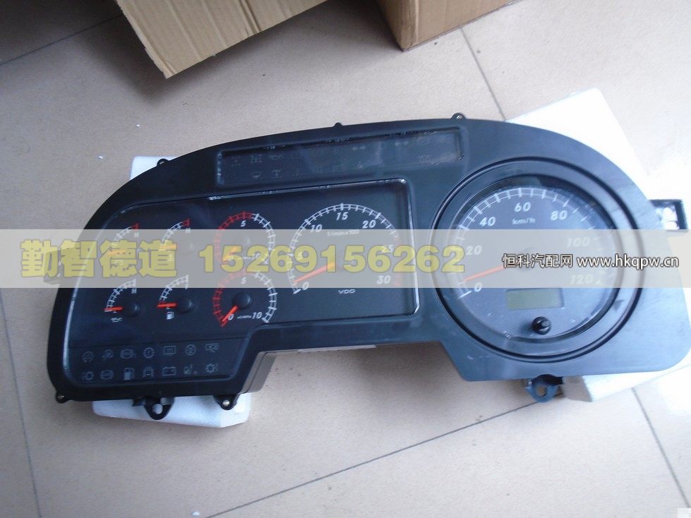 H0376010007A0,,山東勤智德道汽車銷售有限公司