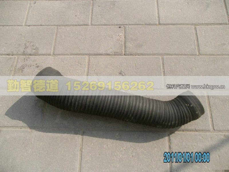 1126311920032,,山东勤智德道汽车销售有限公司
