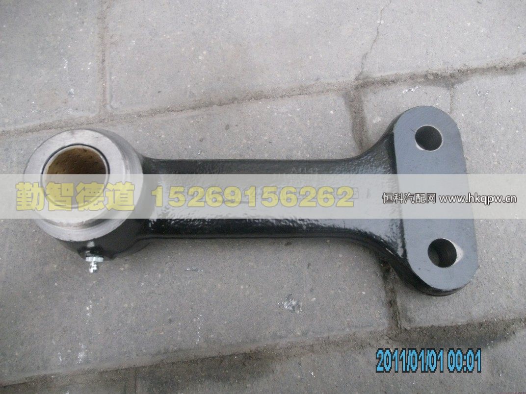 1118834001005,,山東勤智德道汽車銷售有限公司