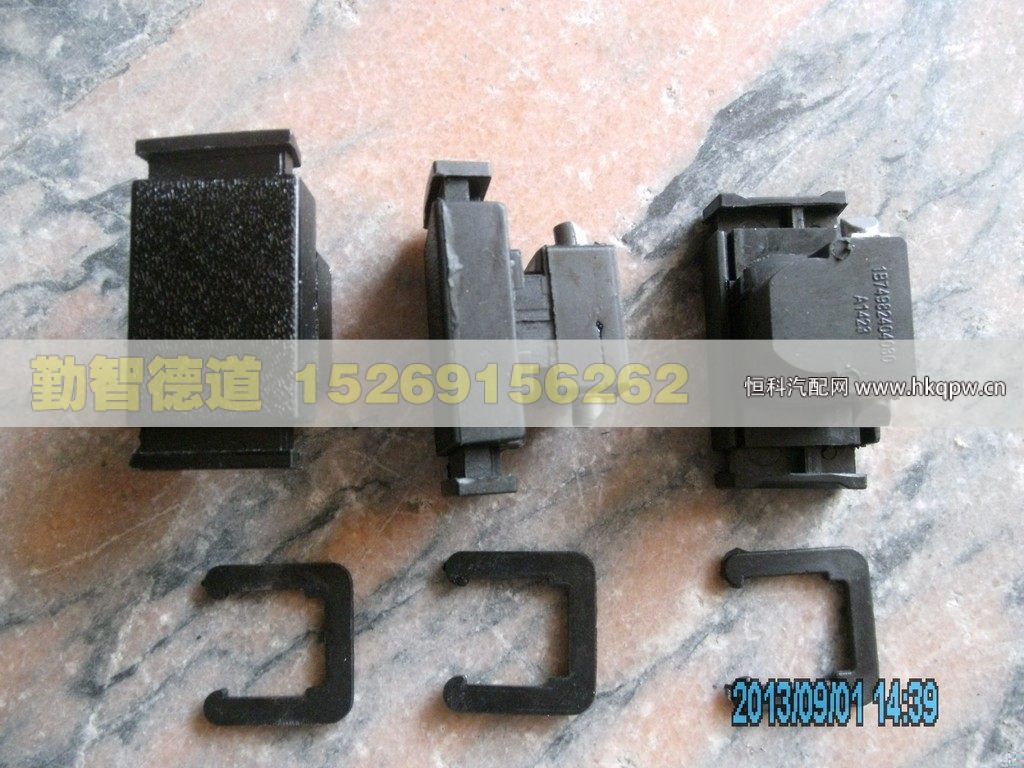 1B24982404030,,山東勤智德道汽車銷售有限公司