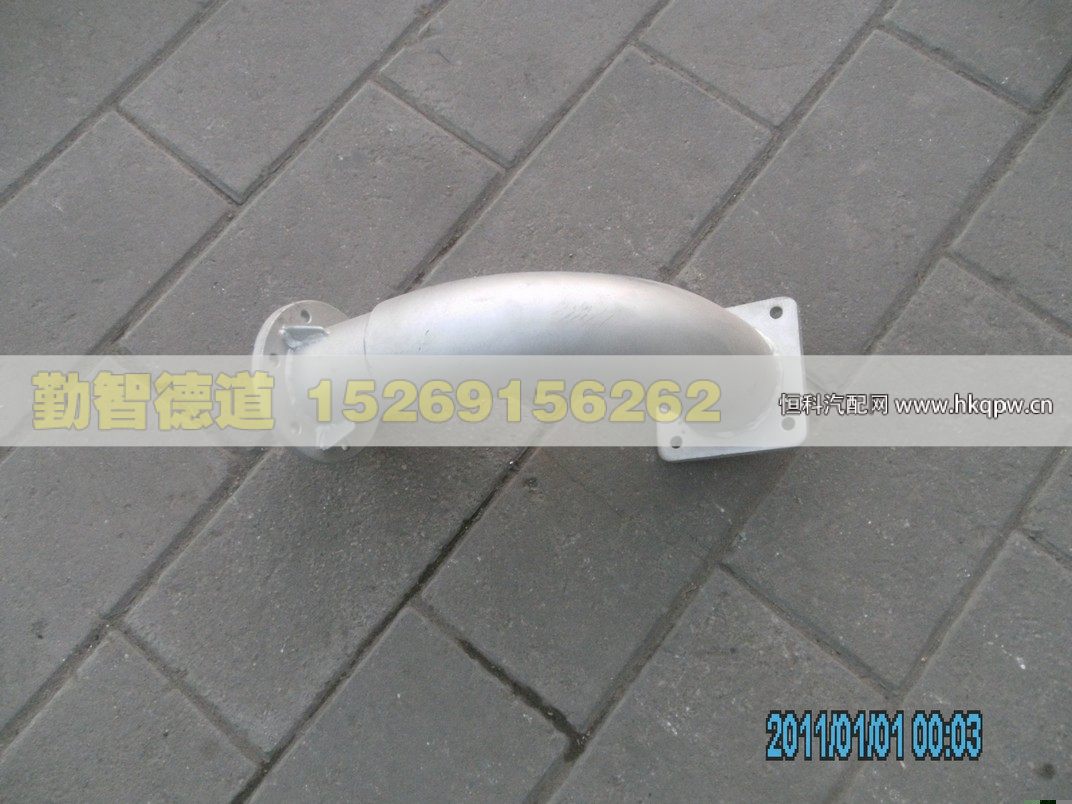 1425312080021,,山東勤智德道汽車銷售有限公司