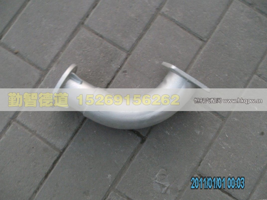 1425312080021,,山東勤智德道汽車銷售有限公司