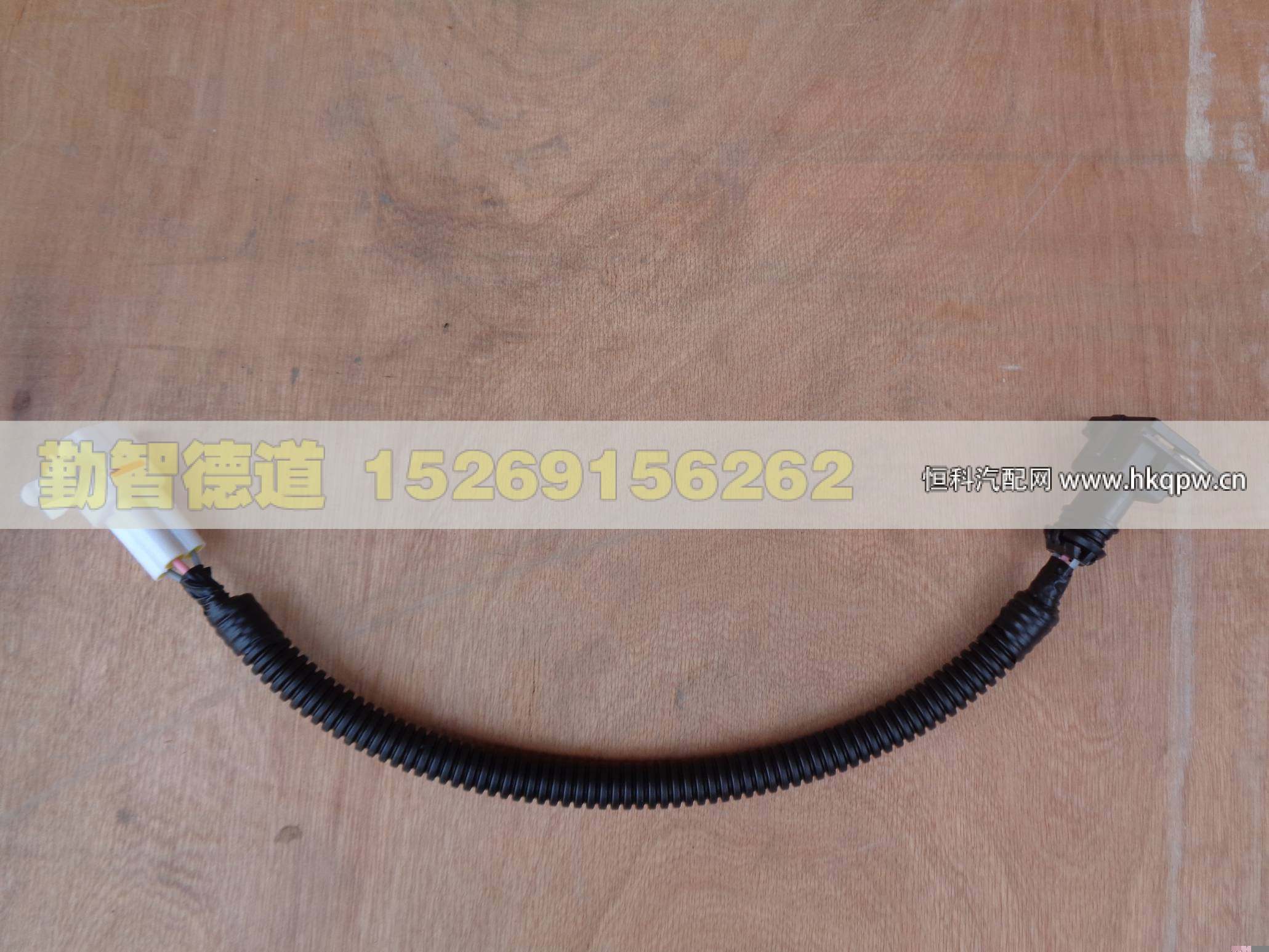 1B24937680312,,山東勤智德道汽車銷售有限公司