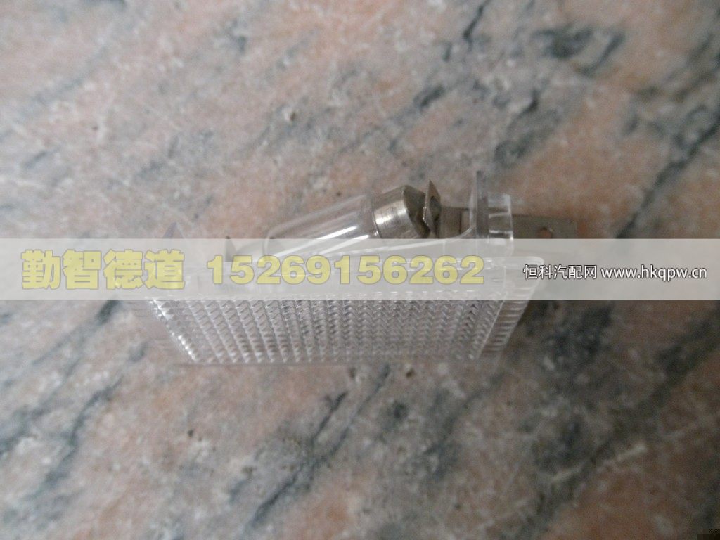 1B22081200007,,山东勤智德道汽车销售有限公司