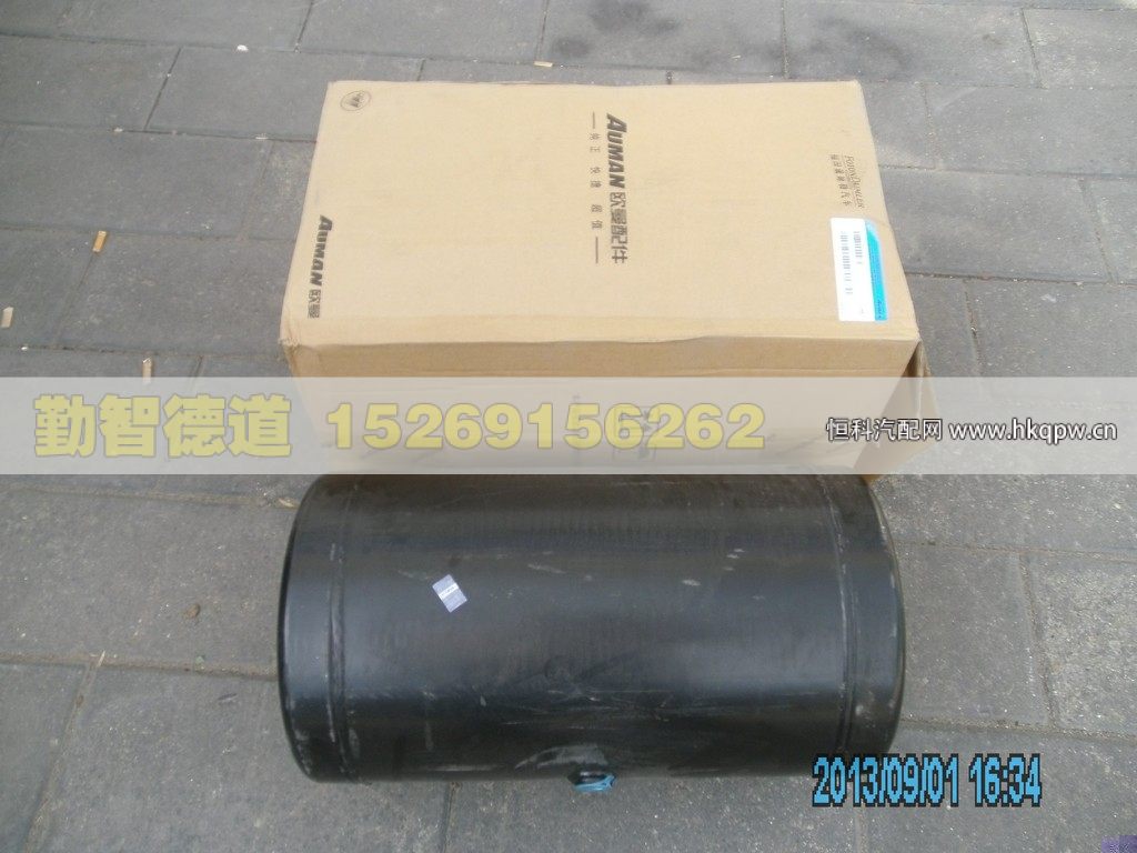 1425135613002,,山東勤智德道汽車銷售有限公司