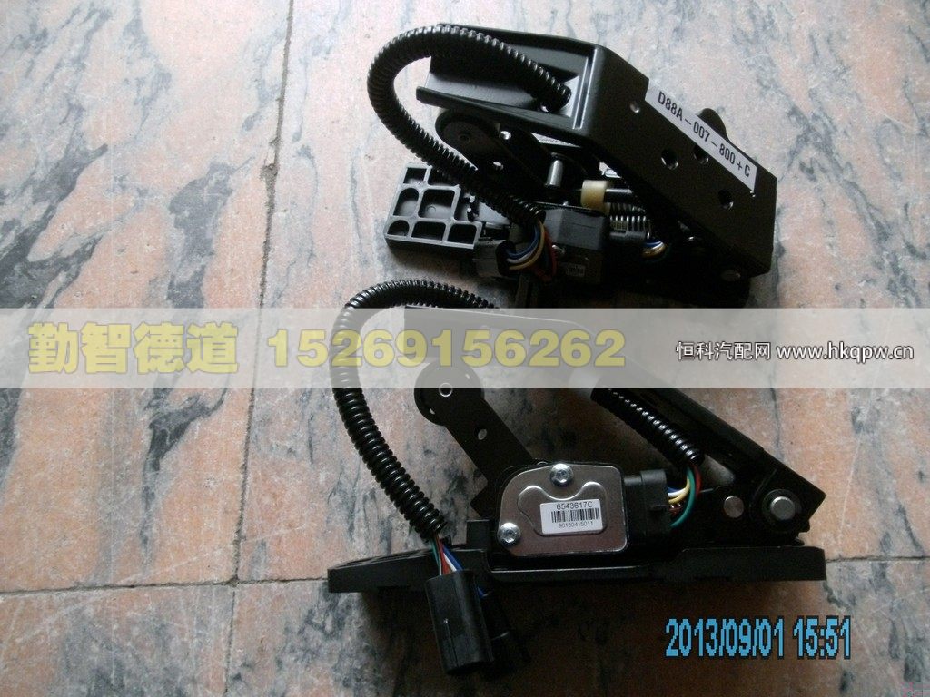 D88A-007-800,,山東勤智德道汽車銷售有限公司