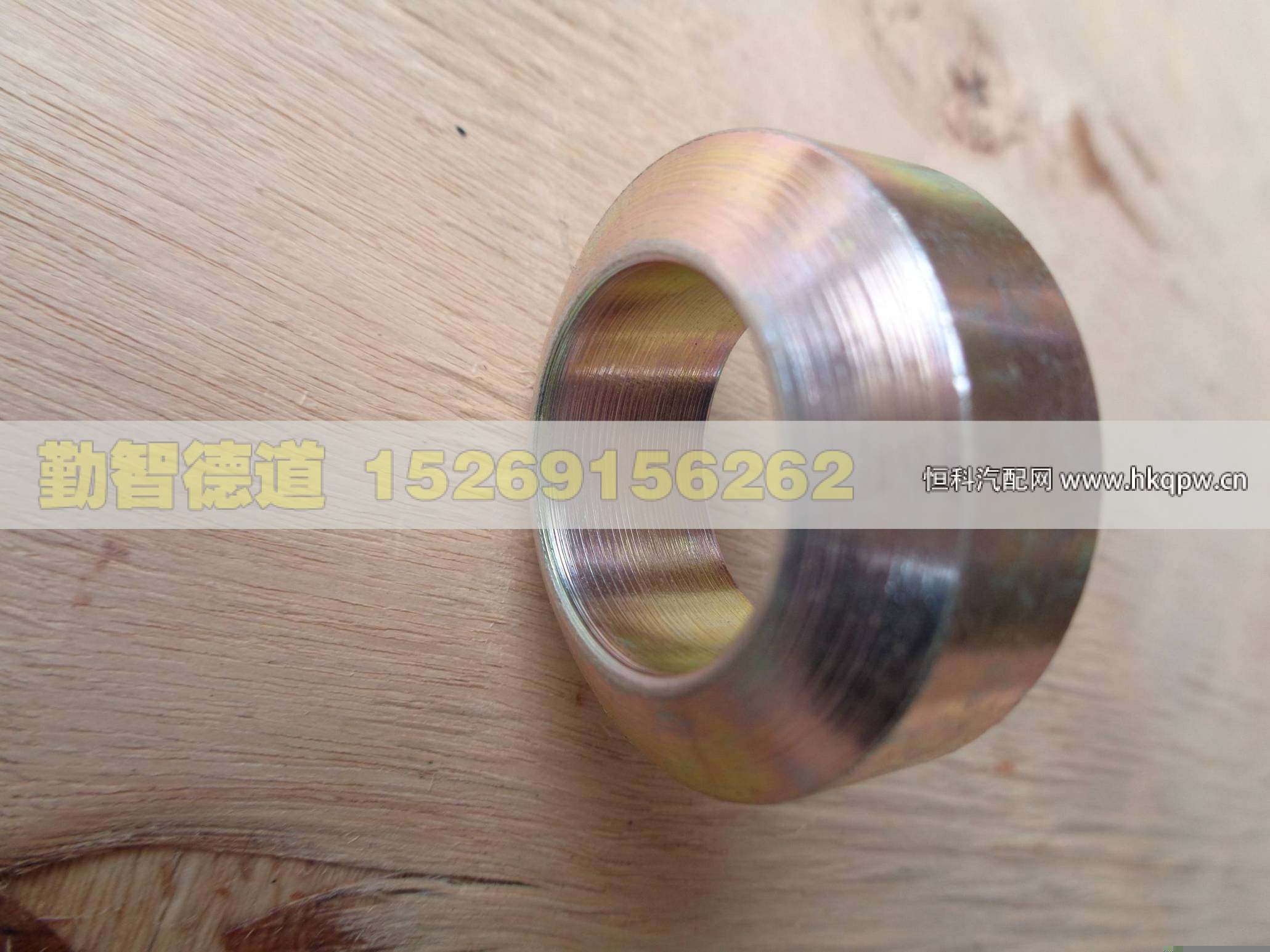 1417029200009,,山東勤智德道汽車銷售有限公司
